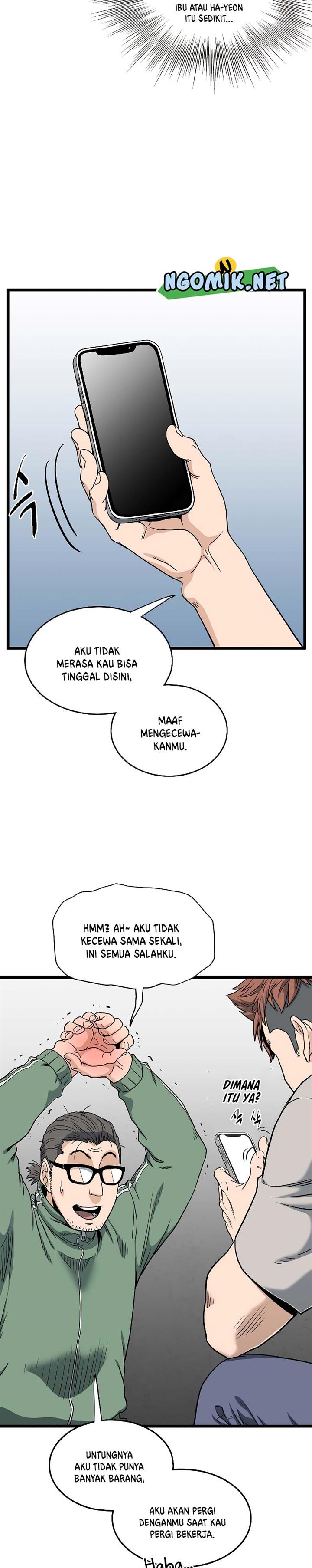 Read Murim Login ID Manga Online