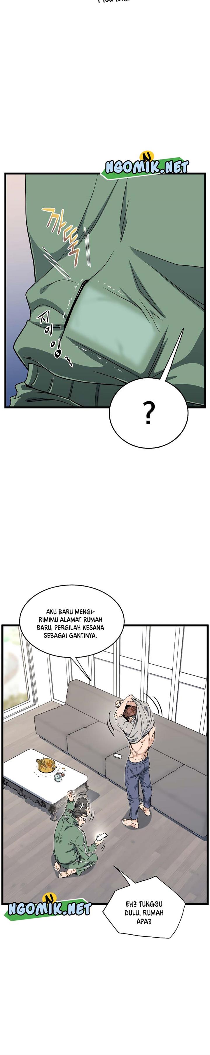 Read Murim Login ID Manga Online