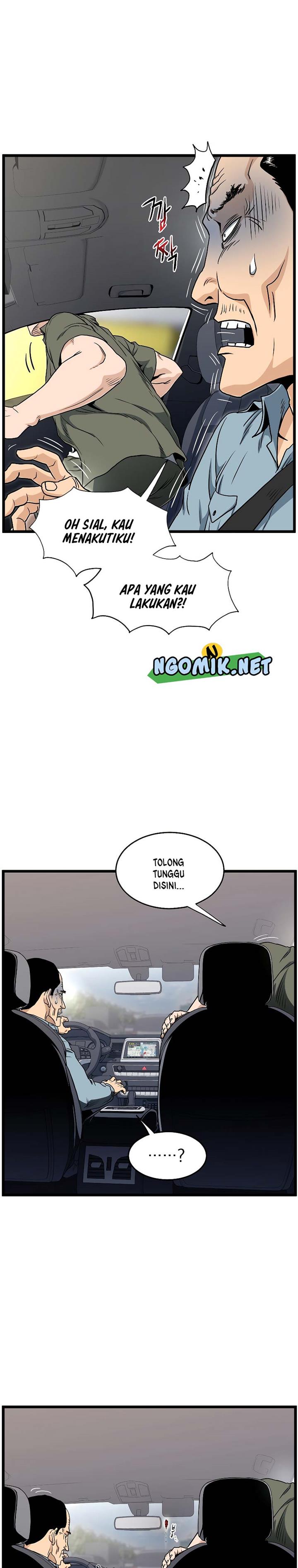 Read Murim Login ID Manga Online