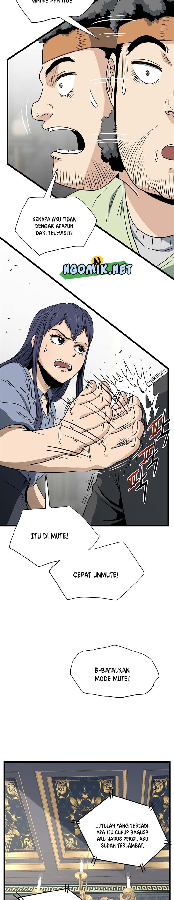 Read Murim Login ID Manga Online