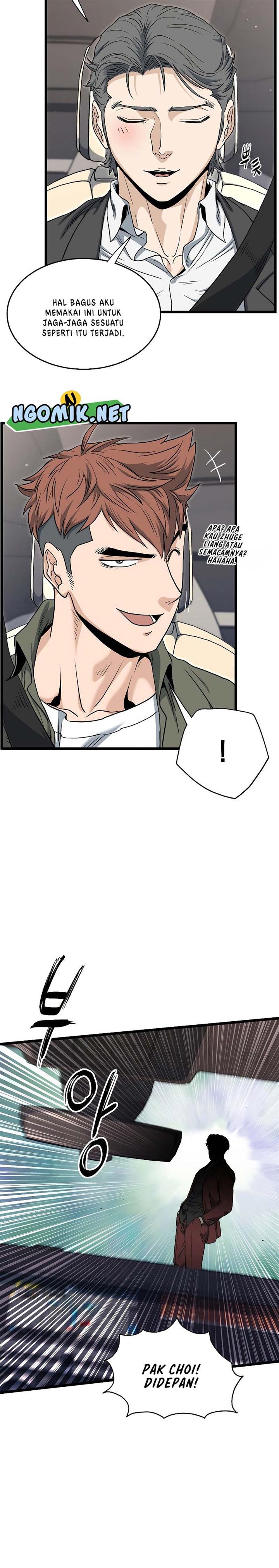 Read Murim Login ID Manga Online