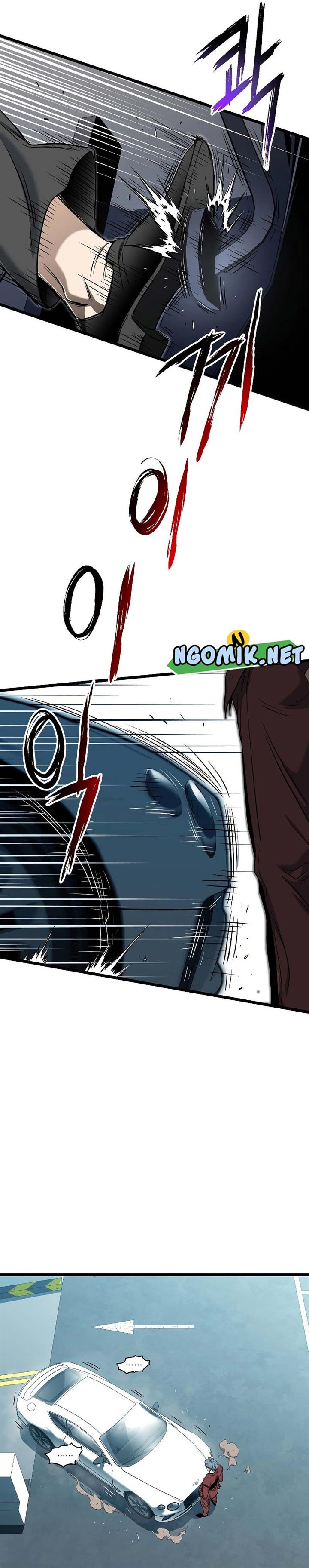 Read Murim Login ID Manga Online