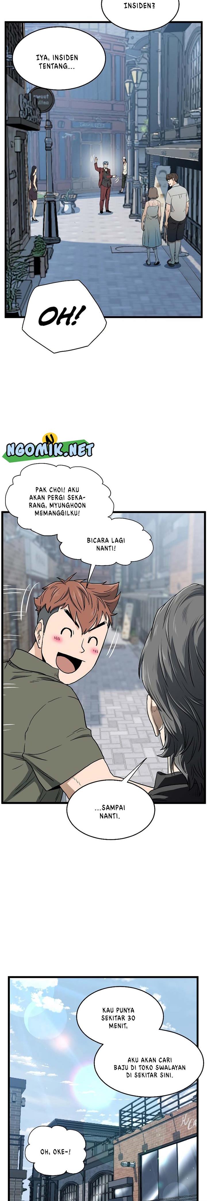 Read Murim Login ID Manga Online