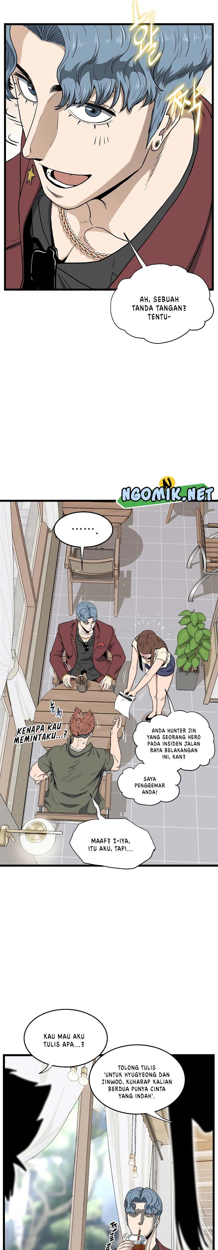 Read Murim Login ID Manga Online