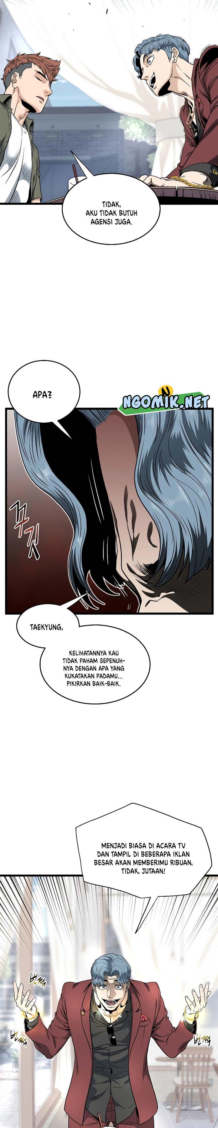 Read Murim Login ID Manga Online