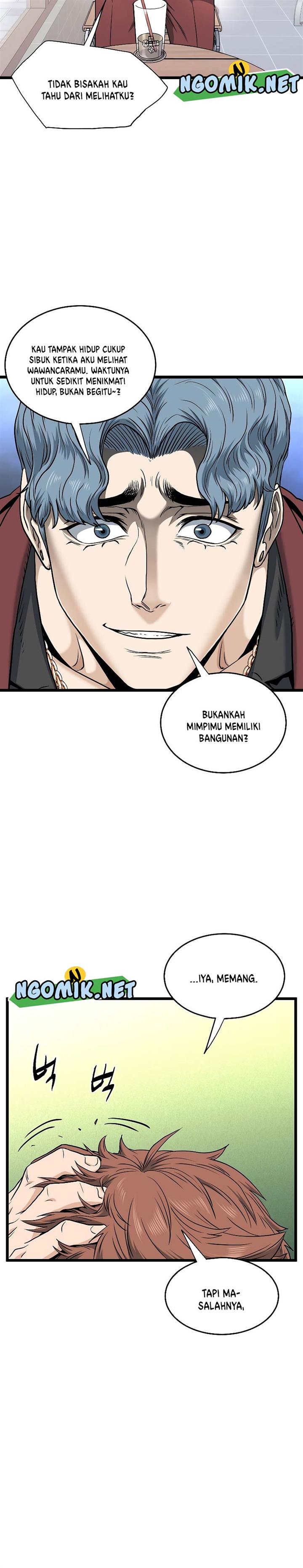 Read Murim Login ID Manga Online
