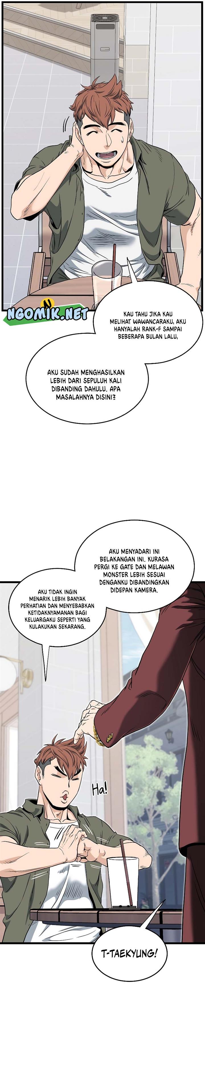 Read Murim Login ID Manga Online