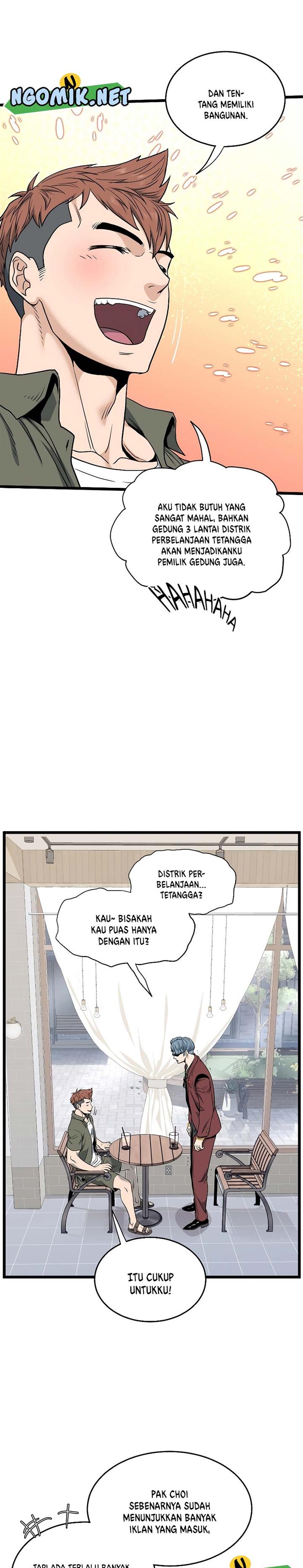 Read Murim Login ID Manga Online