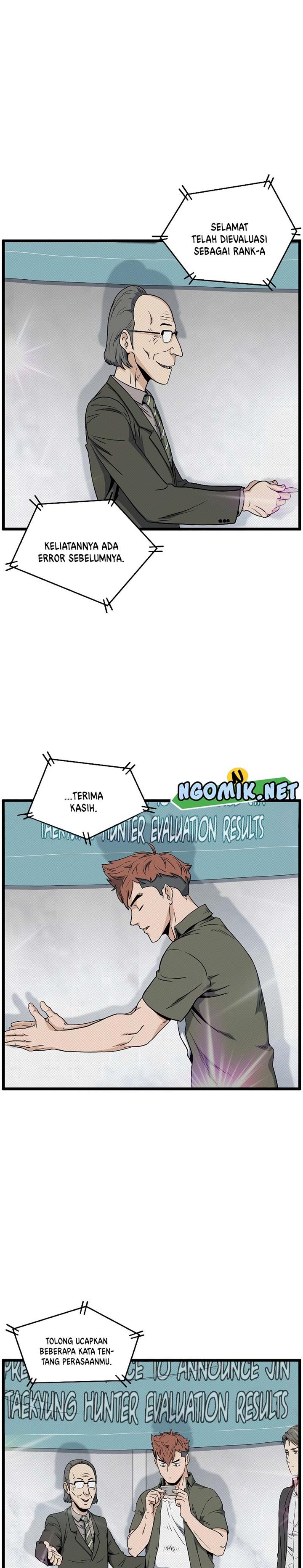 Read Murim Login ID Manga Online
