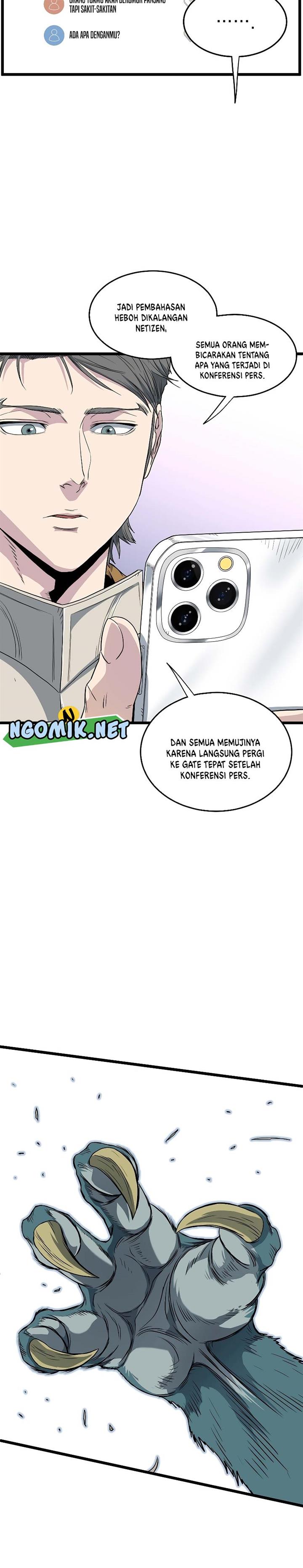 Read Murim Login ID Manga Online