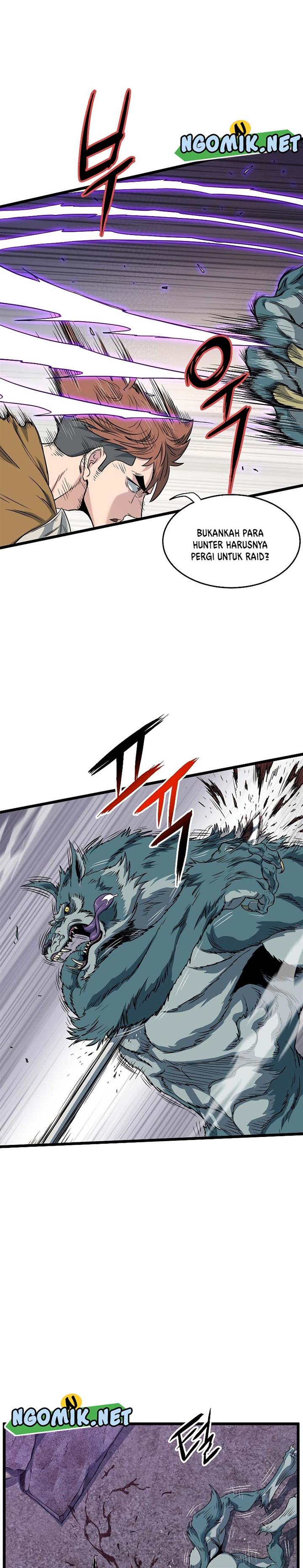 Read Murim Login ID Manga Online