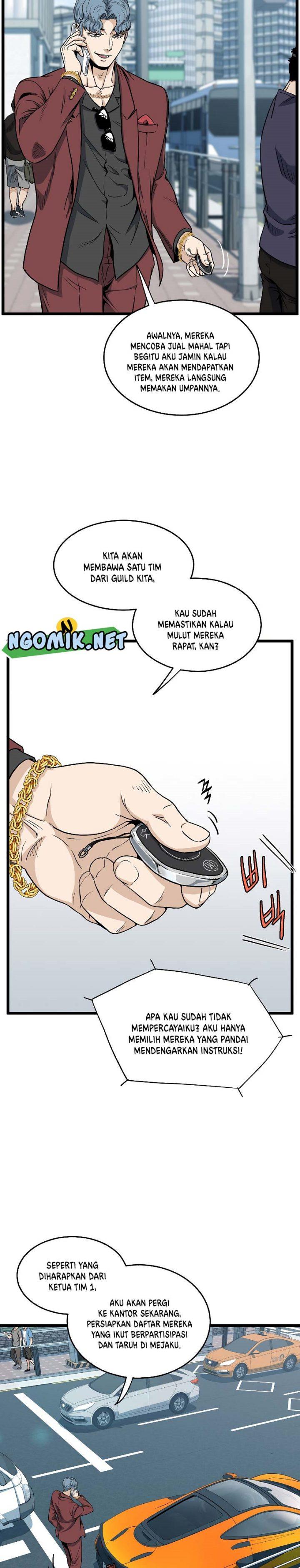 Read Murim Login ID Manga Online