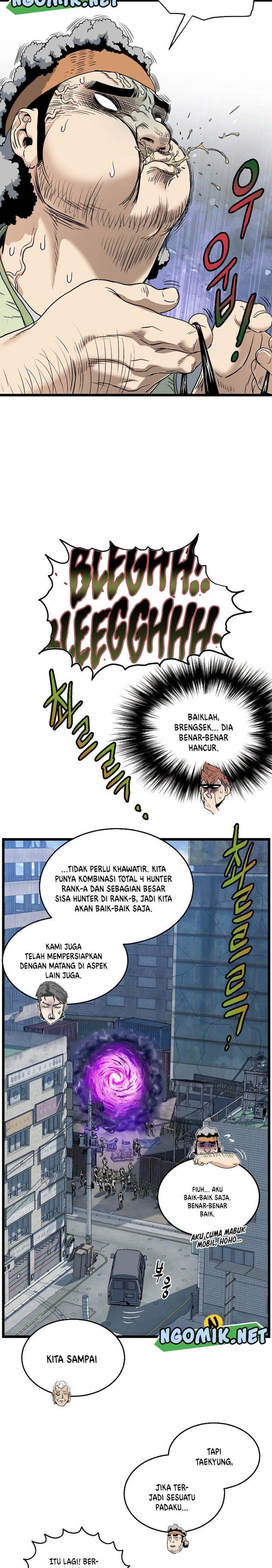 Read Murim Login ID Manga Online