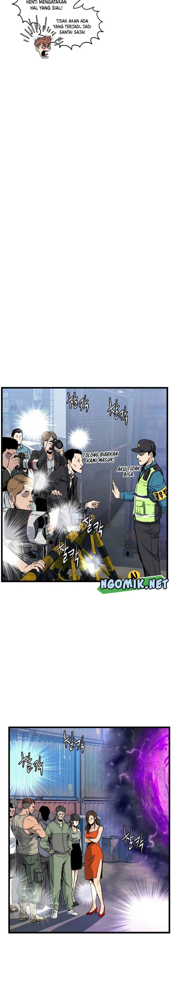 Read Murim Login ID Manga Online