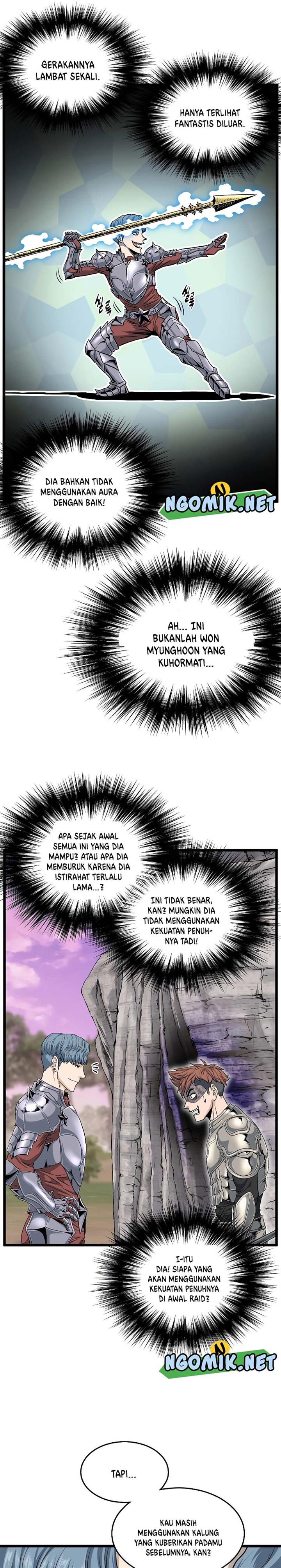 Read Murim Login ID Manga Online