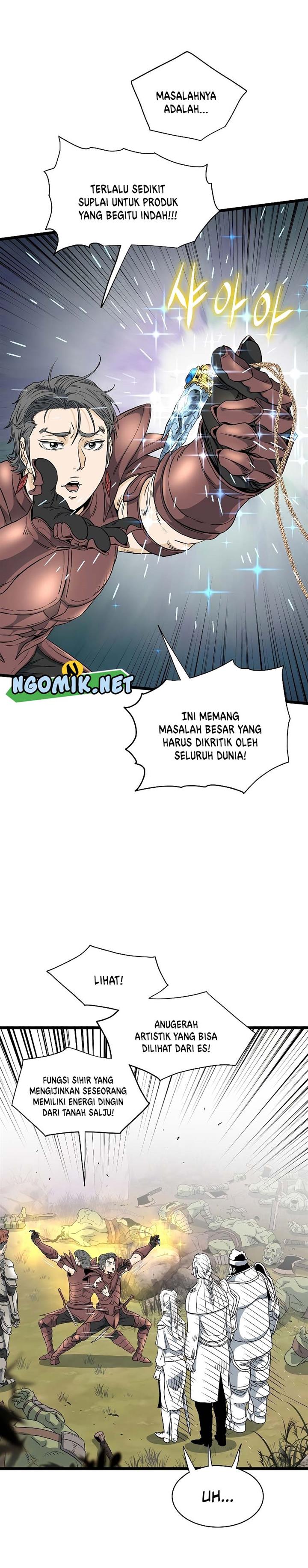 Read Murim Login ID Manga Online