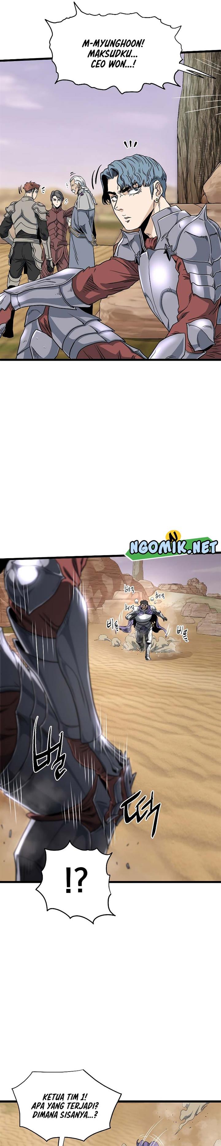 Read Murim Login ID Manga Online