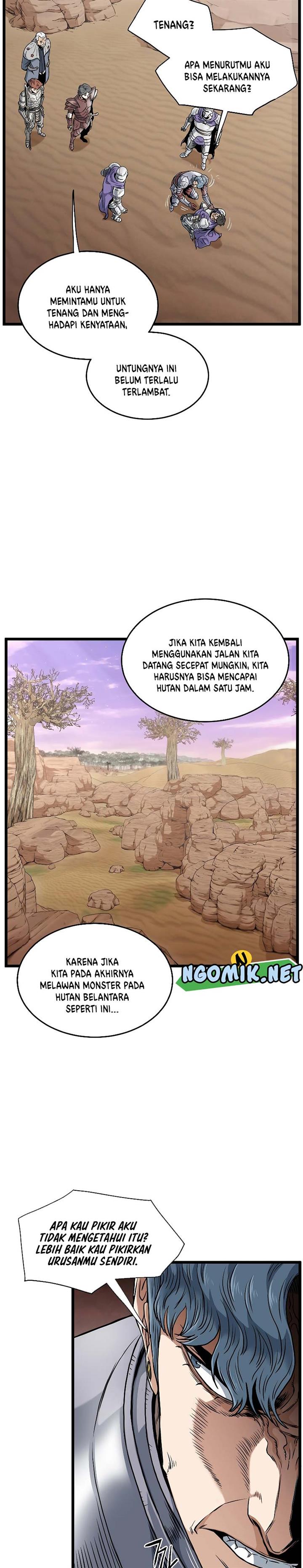 Read Murim Login ID Manga Online