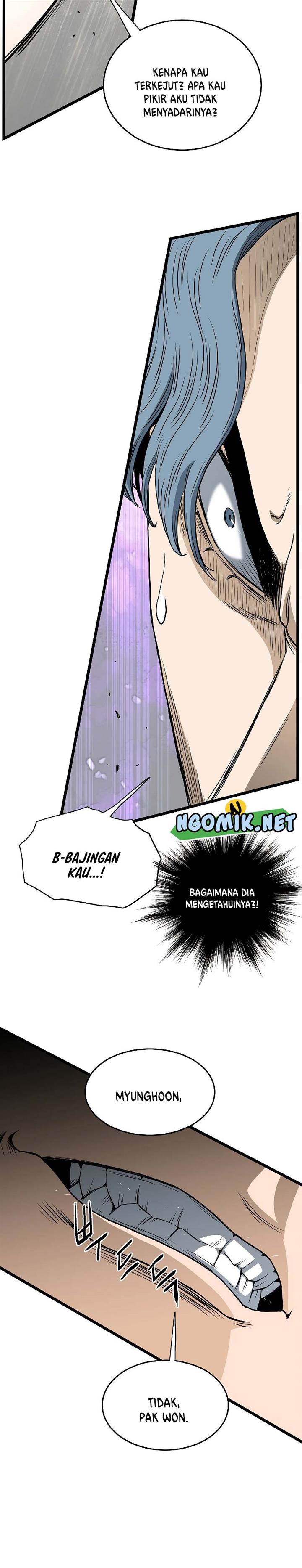 Read Murim Login ID Manga Online