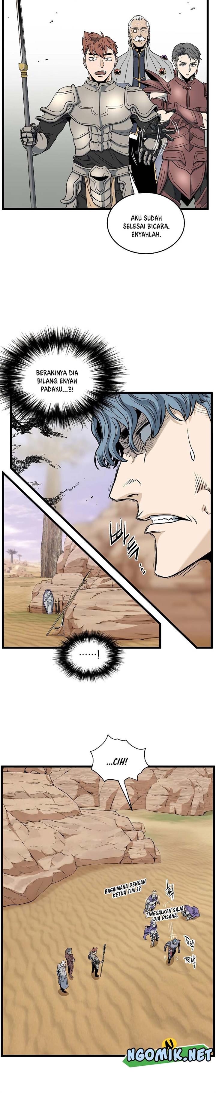 Read Murim Login ID Manga Online
