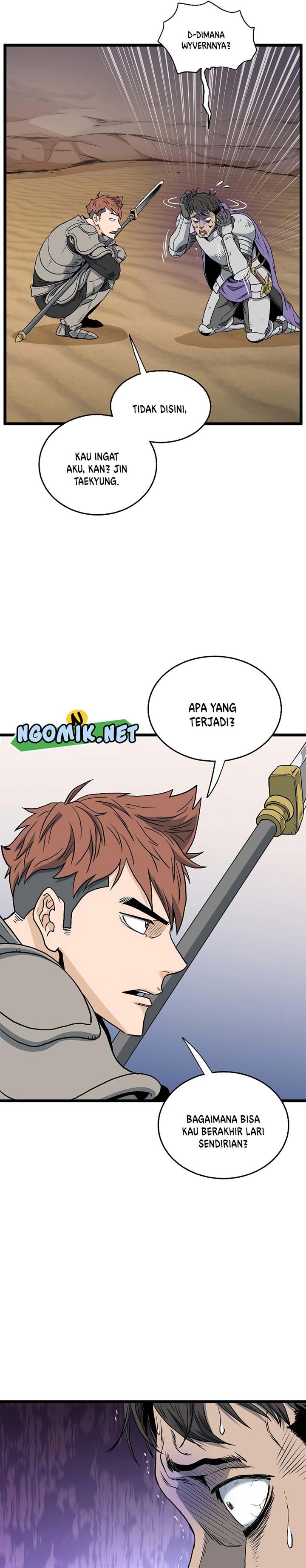 Read Murim Login ID Manga Online