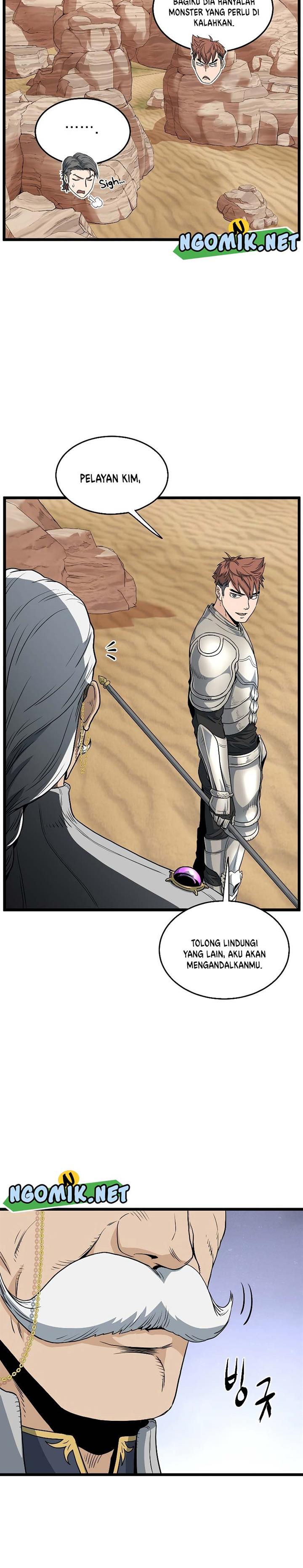 Read Murim Login ID Manga Online