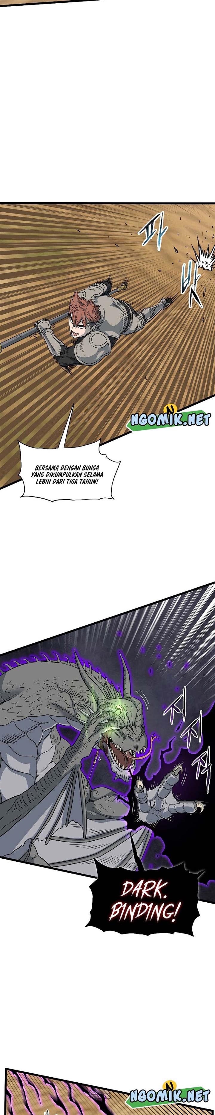 Read Murim Login ID Manga Online