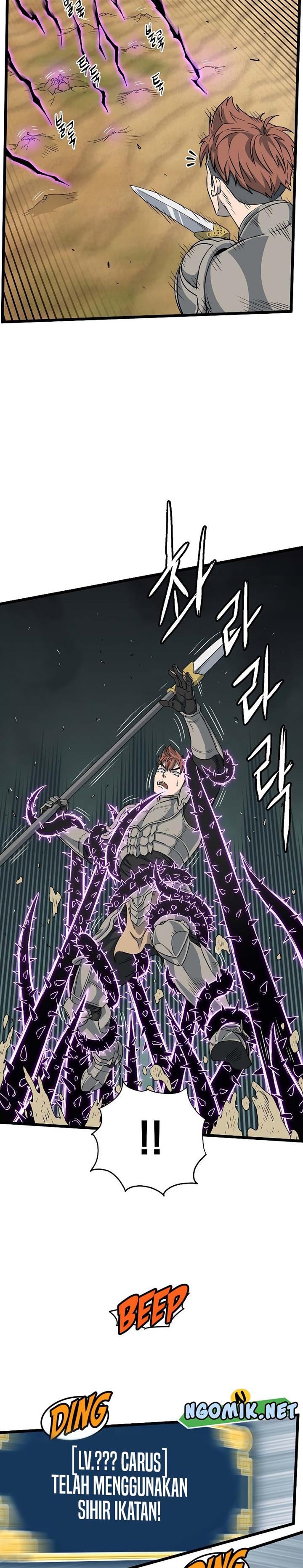 Read Murim Login ID Manga Online