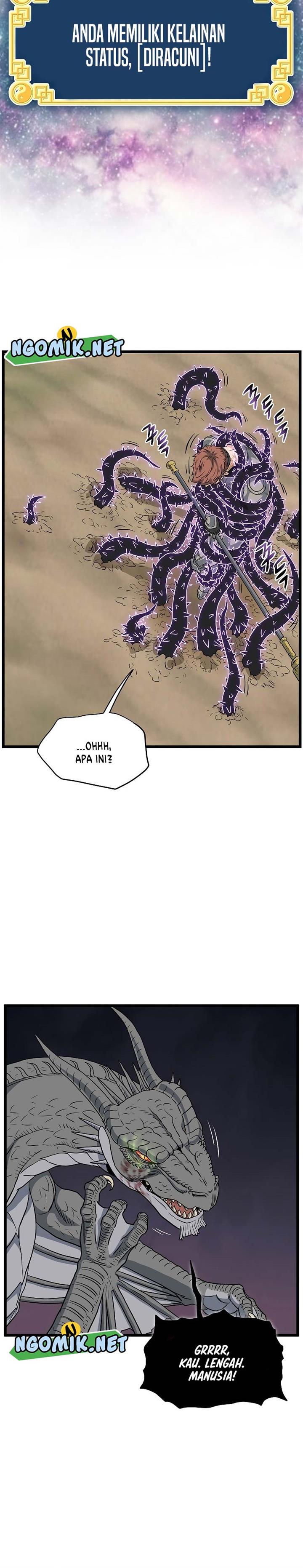 Read Murim Login ID Manga Online