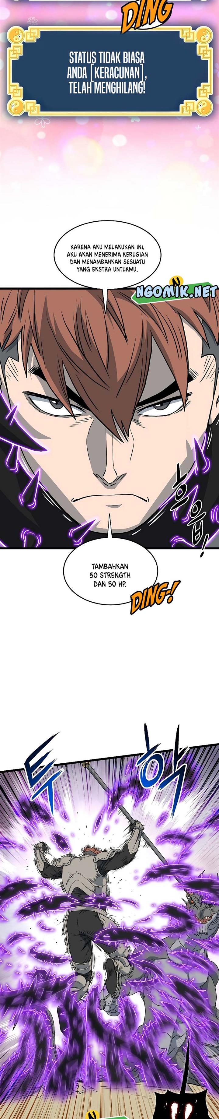 Read Murim Login ID Manga Online