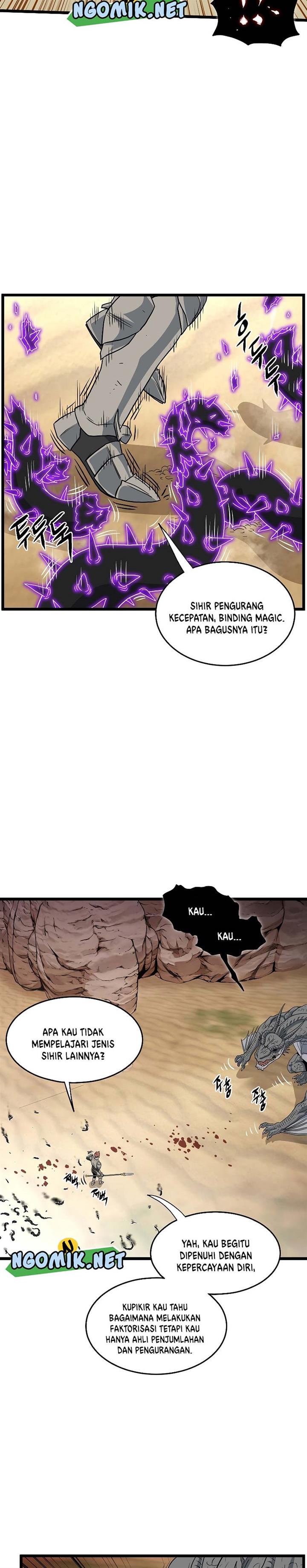 Read Murim Login ID Manga Online