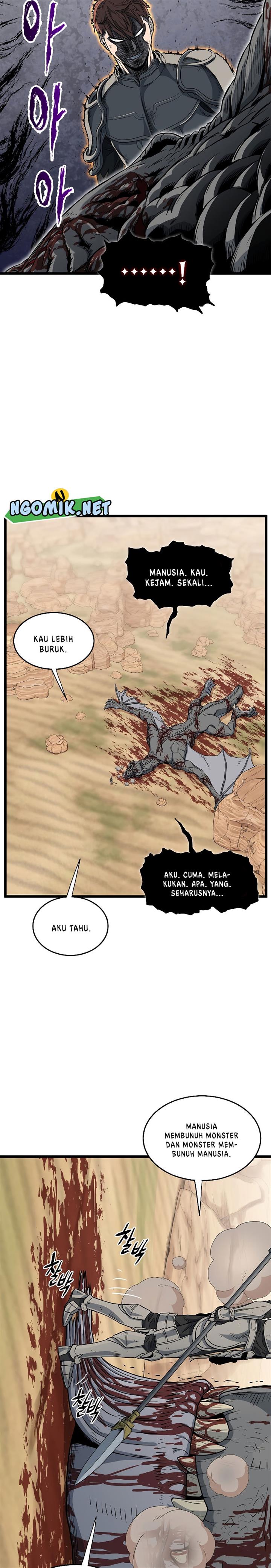 Read Murim Login ID Manga Online