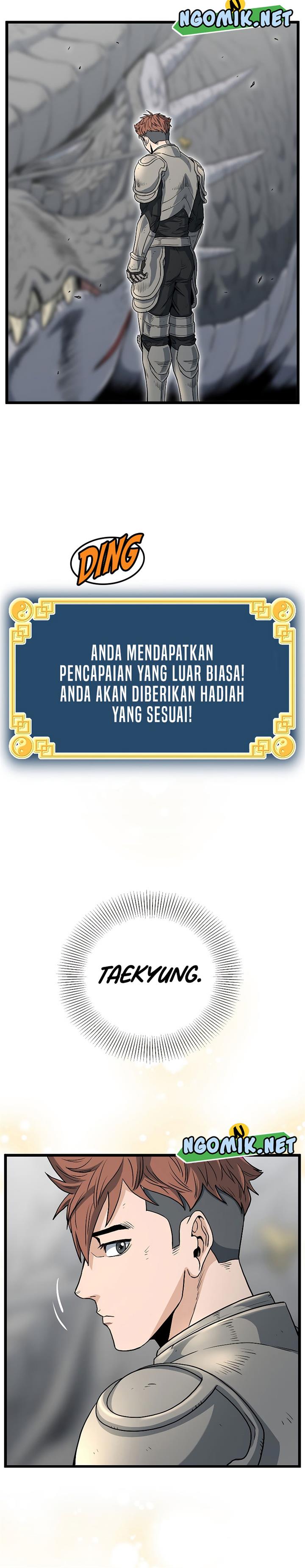 Read Murim Login ID Manga Online