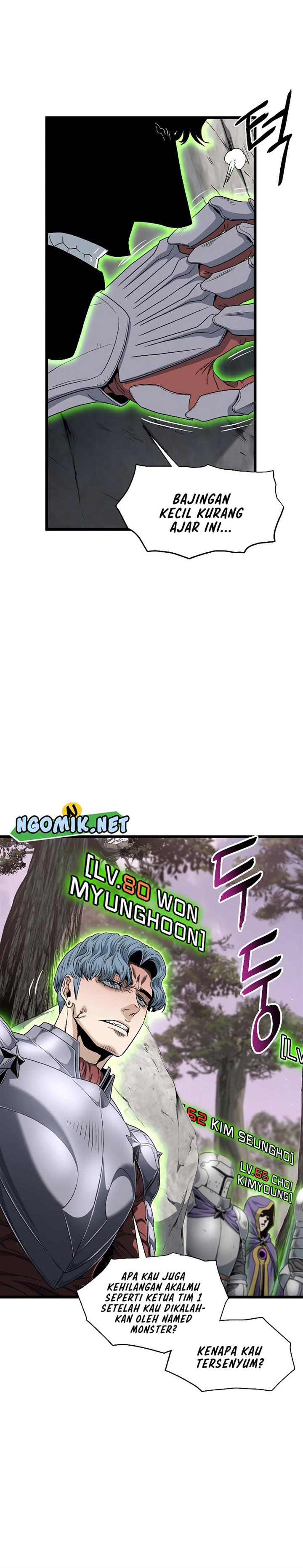 Read Murim Login ID Manga Online