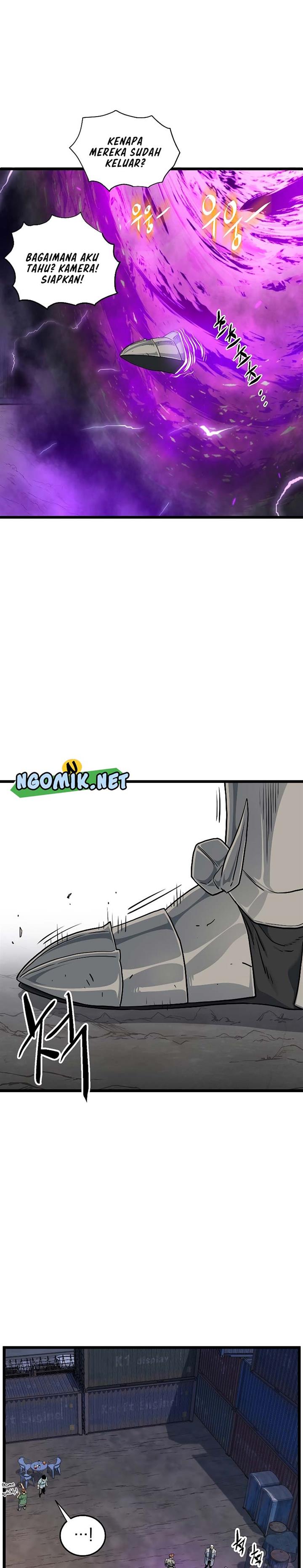 Read Murim Login ID Manga Online