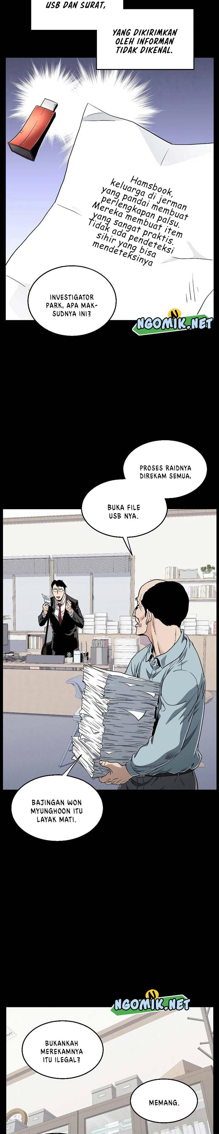 Read Murim Login ID Manga Online