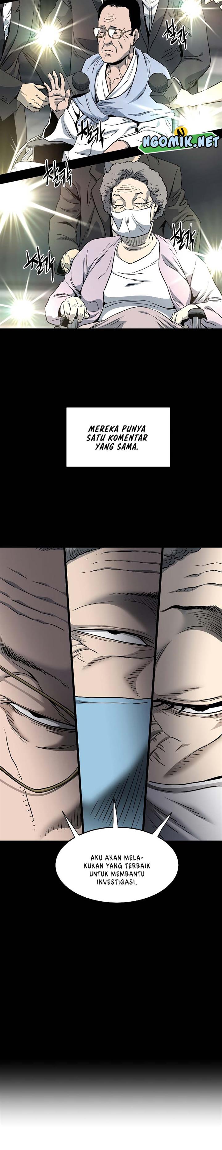 Read Murim Login ID Manga Online