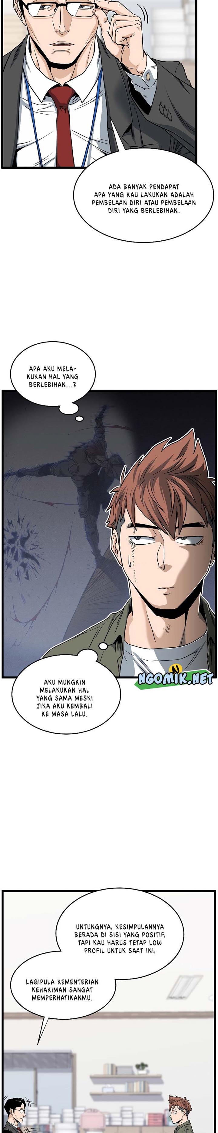 Read Murim Login ID Manga Online