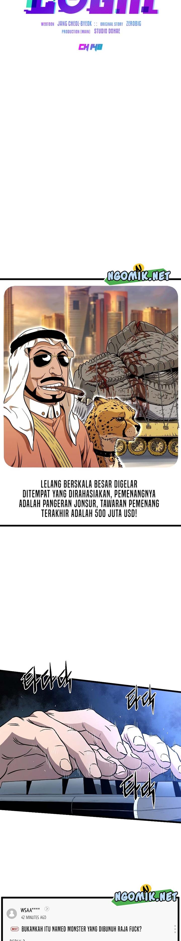 Read Murim Login ID Manga Online