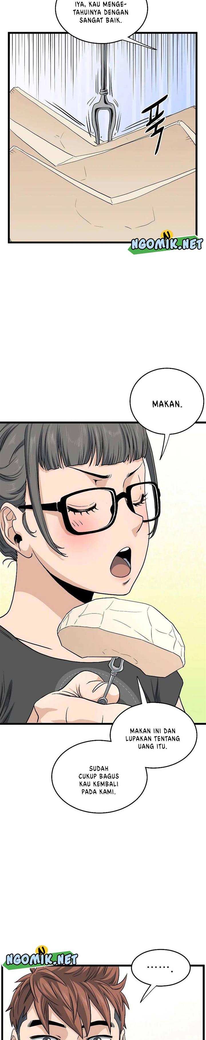 Read Murim Login ID Manga Online