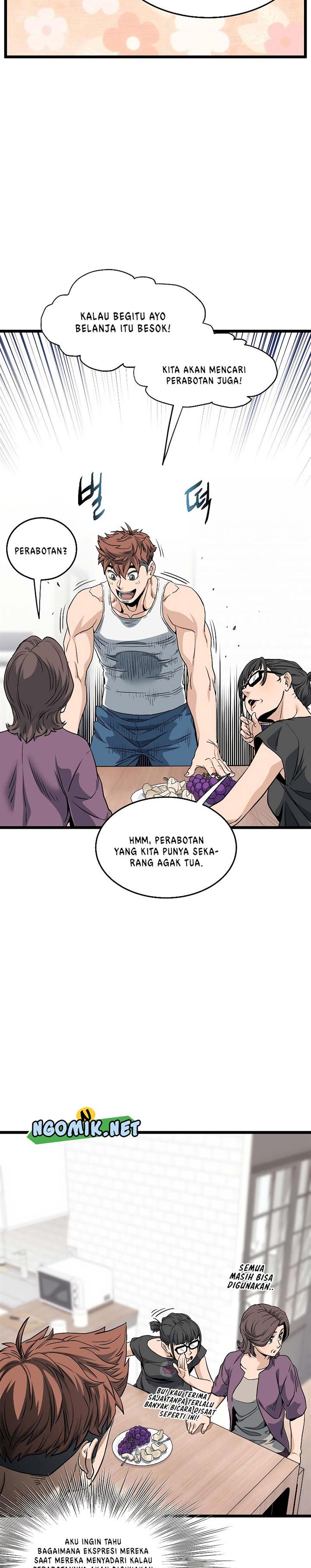 Read Murim Login ID Manga Online