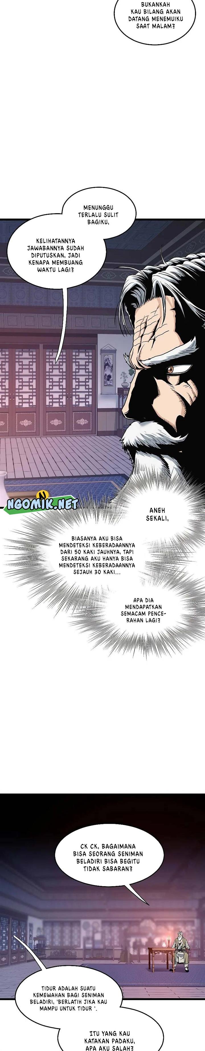 Read Murim Login ID Manga Online