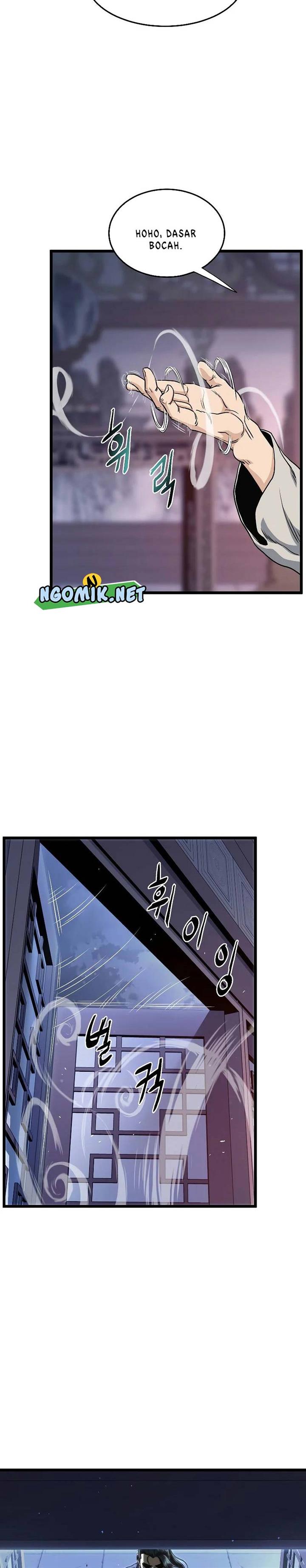 Read Murim Login ID Manga Online