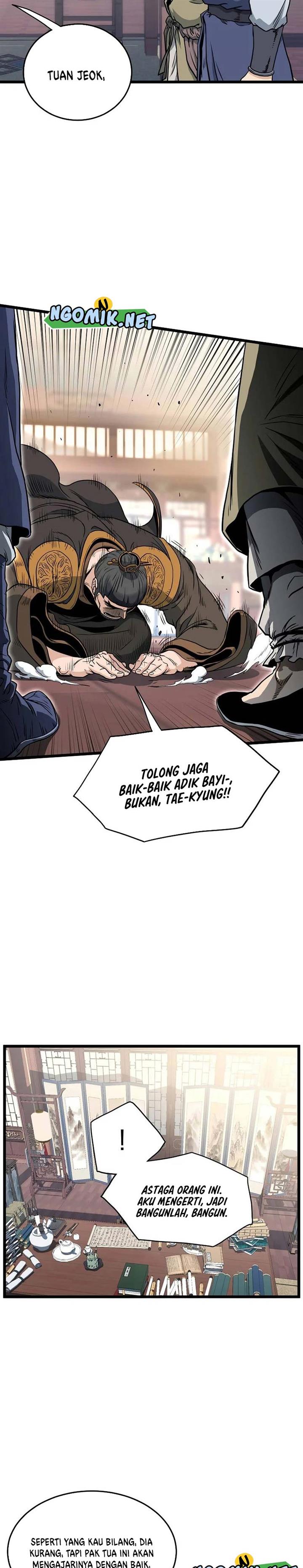 Read Murim Login ID Manga Online