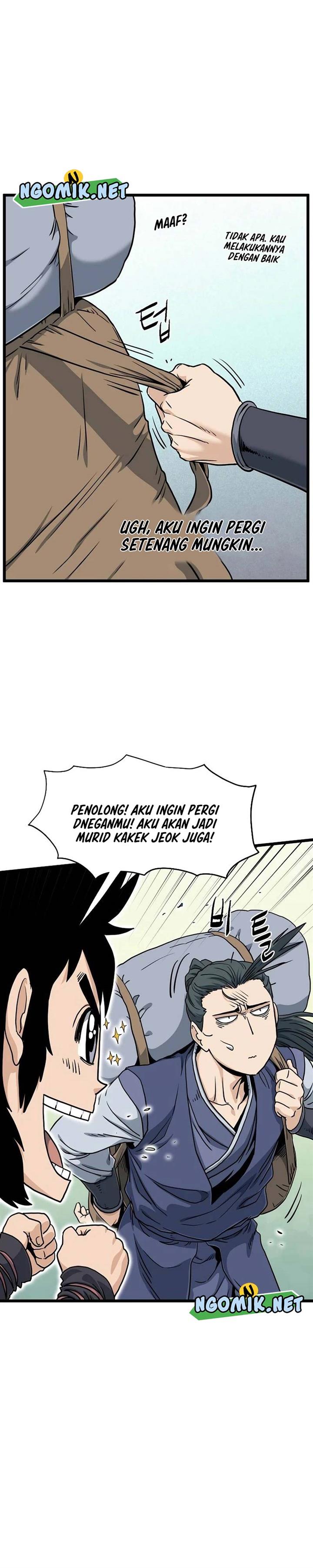 Read Murim Login ID Manga Online
