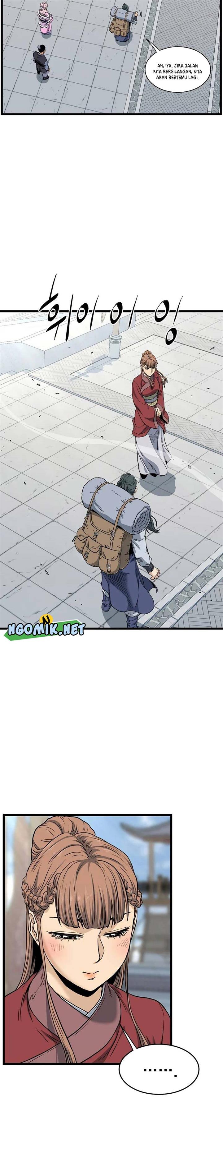Read Murim Login ID Manga Online