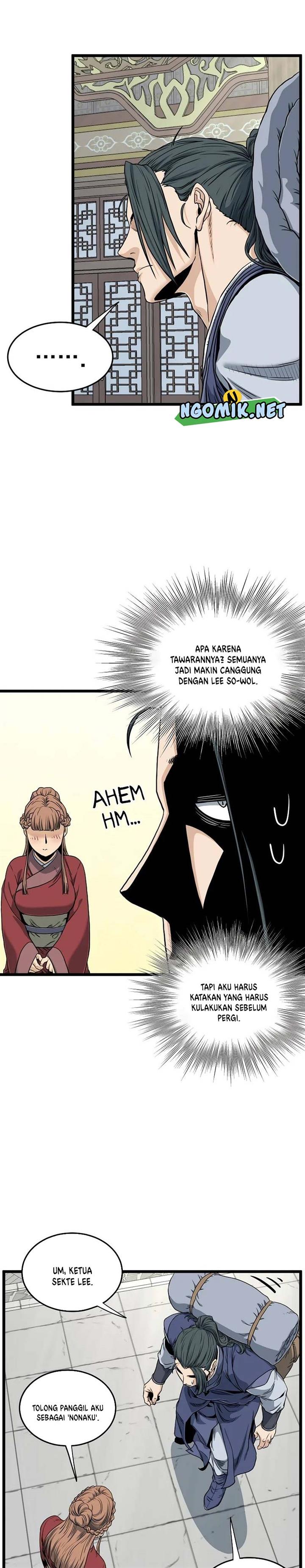 Read Murim Login ID Manga Online