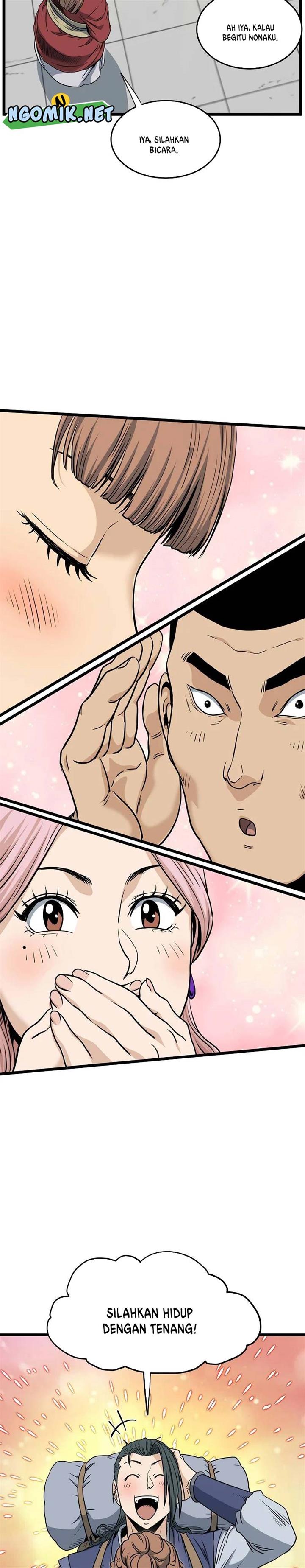 Read Murim Login ID Manga Online