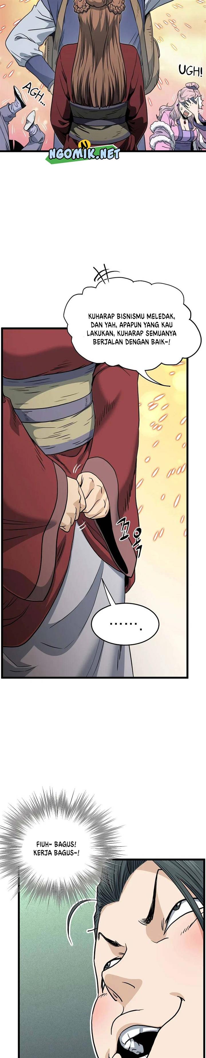 Read Murim Login ID Manga Online