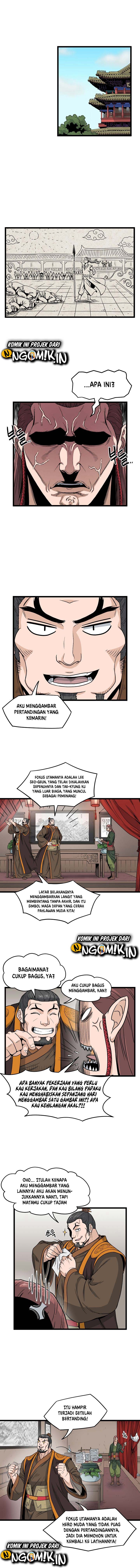 Read Murim Login ID Manga Online